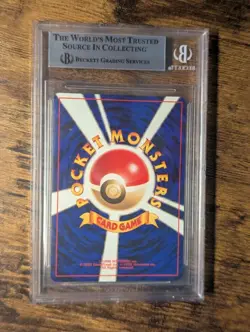 POKEMON 1999 🐚 JPN GOLD SILVER TO NEW WORLD SLOWKING HOLO RARE 🌊 GS 9 MINT ✨ - Image 3