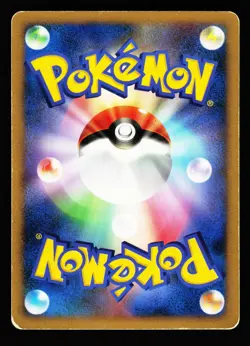 Luxray DPBP#466 Holo Rare Space Time Creation DP1 2006 Pokemon Japanese MP - Image 2