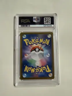 Pokemon TCG Raichu AR 74/71 Clay Burst SV2D 2023 Near Mint NM Psa 9 - Image 2