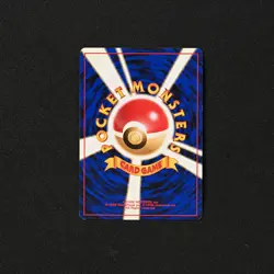 Pokemon Japanese Gym Heroes Erika's Vileplume Holo 045 NM - Image 2