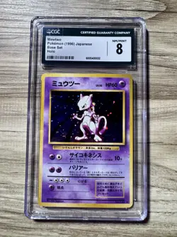 Pokemon 1996 Mewtwo #150 Holo (CGC 8) Japanese Base Set Vintage WOTC - Image 1