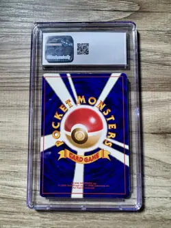Pokemon 1996 Mewtwo #150 Holo (CGC 8) Japanese Base Set Vintage WOTC - Image 3
