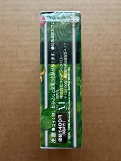 1996 Pokemon JAPANESE TAMAMUSHI ERIKA CITY GYM Theme Deck Factory SEALED - Image 3