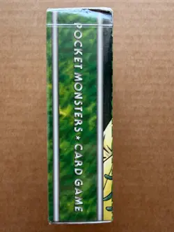 1996 Pokemon JAPANESE TAMAMUSHI ERIKA CITY GYM Theme Deck Factory SEALED - Image 4