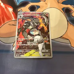 🔥Pokemon TCG Team Rockets Houndoom Illustration Rare 191/182 Destined Rivals NM - Image 1