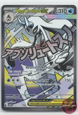 Mega Frosslass ex 265/217 Mega Attack Rare Ascended Heroes Pokemon Near Mint - Image 1