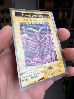 Simmoned Skull Bandai Yugioh 1998 21 Japanese HP - Image 2