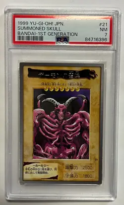 Yu-Gi-Oh! Bandai Edition Summoned Skull PSA7 1998 Japanese From Japan - Image 1
