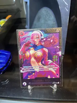 One Piece Vinsmoke Reiju Top 8 Treasure Cup Promo Prize Card - Image 1