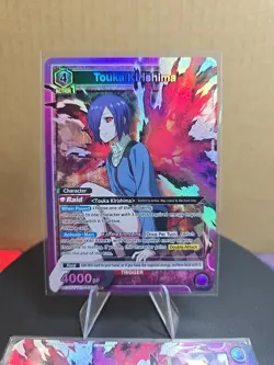 Touka Kirishima - Union Arena - Tokyo Ghoul - UE18BT/TKG-1-047 - SR - Image 1