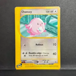 Pokemon - Aquapolis - Cards Single Eng - Choose from The Drop (Crystal Holo Rare - Image 2