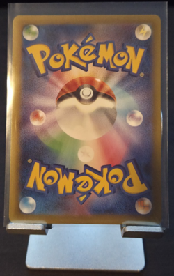 Meowth ex RR 061/080 M3 Nihil Zero - Pokemon Card Japanese MEGA - Image 2