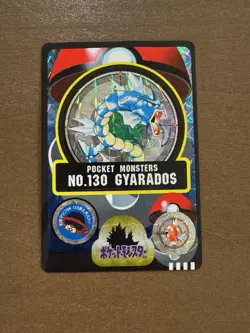 Gyarados Pokemon Card Sealdass Sticker Bandai Japanese - Image 1