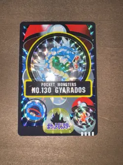 Gyarados Pokemon Card Sealdass Sticker Bandai Japanese - Image 2