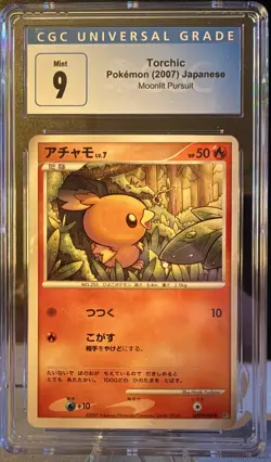 CGC 9.5 (old label 9) Torchic 2007 Pokemon Moonlit Pursuit Japanese *Rare Card* - Image 1