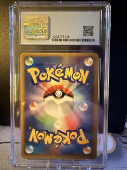 CGC 9.5 (old label 9) Torchic 2007 Pokemon Moonlit Pursuit Japanese *Rare Card* - Image 3