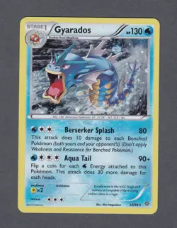 Gyarados - (Cosmos Holo) 020/098 Miscellaneous Cards & Products Holo - Image 1