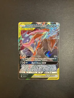 Pokemon TCG Mint/Near Mint Greninja & Zoroark GX Unbroken Bonds 107/214 - Image 1