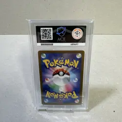 Pokemon TCG: Eevee EX 224/187 - Terastal Festival SAR ACE 10 Gem Mint - Image 3