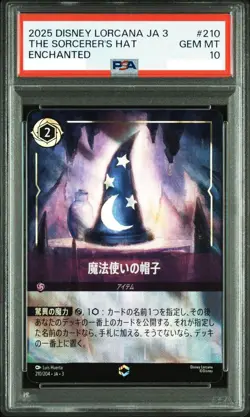 PSA 10 The Sorcerer's Hat 210/204 Enchanted Disney Lorcana Card Japanese GEM MT - Image 1