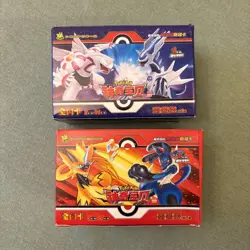 Pokemon Fan Art Non-TCG 2 Booster Box 47 Unopened Packs - Chinese Great For Kids - Image 1