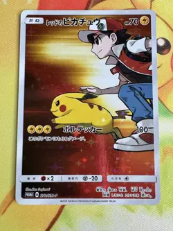 Red's Pikachu 270/SM-P Promo 2018 Holo NINTENDO F/S Pokemon Card Japan LP #RS_MH - Image 2