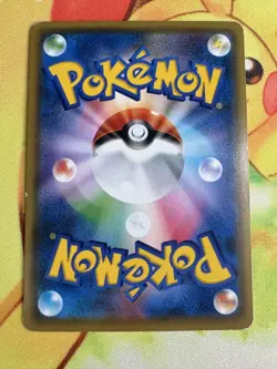 Red's Pikachu 270/SM-P Promo 2018 Holo NINTENDO F/S Pokemon Card Japan LP #RS_MH - Image 3