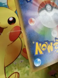 Red's Pikachu 270/SM-P Promo 2018 Holo NINTENDO F/S Pokemon Card Japan LP #RS_MH - Image 5