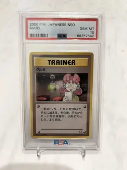[PSA10] 2000 POKEMON JAPANESE NEO MARY - Image 1