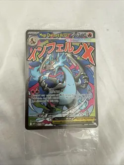 Pokemon Mega Charizard X EX 023 AND Oricorio EX 024 Promo Sealed - Image 1