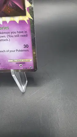 Pokemon TCG: Espeon Prime 81/90 HeartGold & SoulSilver Undaunted LP+ - Image 5