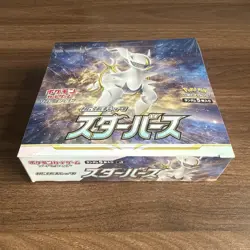 Pokemon Star Birth S9 Booster Box NEW/ FACTORY SEALED! - Image 1