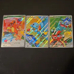 kanto First Partner Illustration Collection Series 1 : 1st Gen Gen 1 Set Of 3 - Image 1