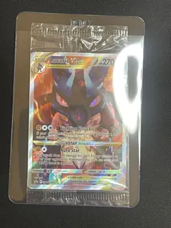 (SEALED) Pokemon Lucario VSTAR Sword & Shield Promo: #SWSH291 NM Crown Zenith - Image 3