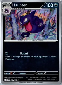 Pokemon Card - Haunter 049/088 Perfect Order Common Reverse Holo Near Mint - Image 1