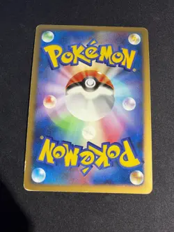 Blastoise - 025/096 - Pt1 Holo - JAP japanese Pokemon card - Image 2