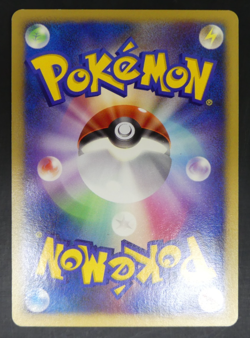 Lugia 10th Movie Promo 2007 Japanese Pokemon Card Near Mint - Image 4