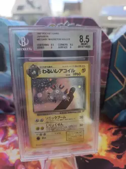 Pokemon Karte Card japanese DARK Magneton Team Rocket Gang Beckett BGS 8.5 Swirl - Image 1