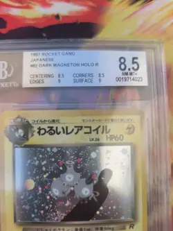 Pokemon Karte Card japanese DARK Magneton Team Rocket Gang Beckett BGS 8.5 Swirl - Image 4