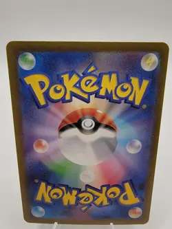 Snorlax AR 181/165 Japanese Art Rare SV2a Pokemon Card 2023 Holo (GRADEABLE) - Image 4