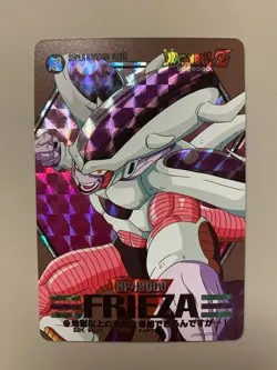 Dragon Ball Frieza Holo puzzle Cards - Image 2