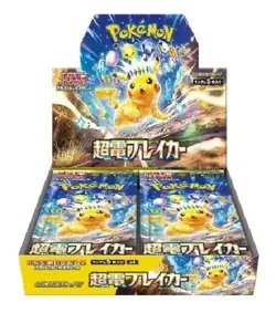 Pokemon Card Super Electric Breaker Booster Box sv8 Japanese NEW w/shrink - Image 2