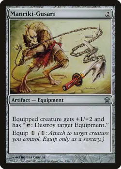 Manriki-Gusari NonFoil Saviors of Kamigawa 156 NM MTG - Image 1