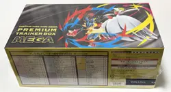 Pokemon Card Premium Trainer Box MEGA Brave Symphonia Japanese TCG - No Shrink - Image 2