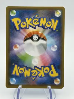 Piplup 232/S-P Promo Sword & Shield Promos Pokemon Japanese NM (A) - Image 2