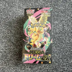 Pokemon Mega Dream ex Japanese Booster Box New Sealed (WITH SHRINK) Fast 📦 - Image 1