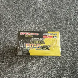 Pokemon Mega Dream ex Japanese Booster Box New Sealed (WITH SHRINK) Fast 📦 - Image 3