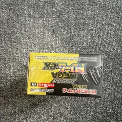 Pokemon Mega Dream ex Japanese Booster Box New Sealed (WITH SHRINK) Fast 📦 - Image 4