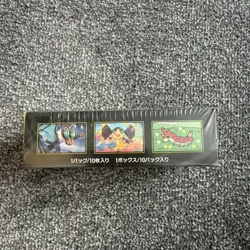 Pokemon Mega Dream ex Japanese Booster Box New Sealed (WITH SHRINK) Fast 📦 - Image 5