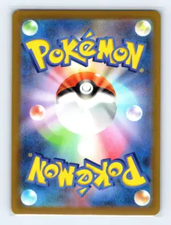 Charizard VSTAR 015/100 S9: Star Birth Triple Rare Japanese Pokemon NM - Image 2